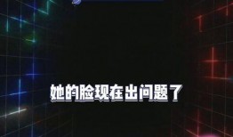 娱乐瓜爆料,明星背后的惊人真相