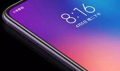 小米回应新机爆料视频