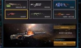 逆战新套装视频爆料大全,全新造型与技能大揭秘