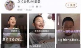 小英家的鸡被爆料视频,揭秘农村养殖现状