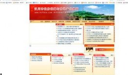 房地产最新消息爆料视频,热点爆料视频深度解析