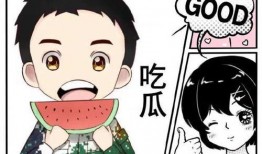 娱乐吃瓜冷暴力,揭秘明星背后的心酸真相