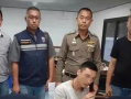 成县吃瓜网红事件始末是什么,一场网络舆论的风暴与反思