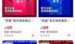 上海红星新闻爆料热线,聚焦民生，倾听民意