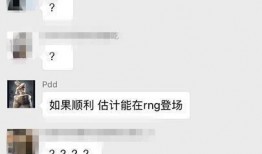 黄埔最新爆料事件,揭秘事件背后惊人真相