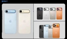 苹果17最新爆料哪里来的,神秘新功能引期待，揭秘全新设计细节！”