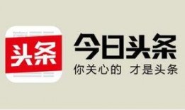 大连今日头条新爆料消息,重磅爆料，揭秘重大事件背后真相！