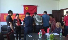 沅江市新闻爆料电话