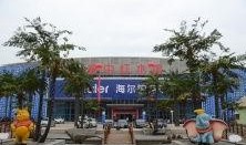 淄博楼市爆料新闻最新