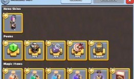 部落冲突最新爆料七月,神秘英雄降临，战局风云再起！