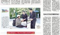 宾阳最新法制新闻爆料,聚焦最新案件与法律解读