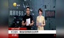 今讯生活爆料视频,视频揭秘幕后真相