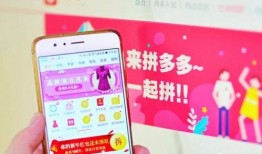 吃瓜娱乐酱拼多多,揭秘电商平台的趣味互动新玩法