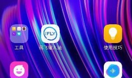 最新爆料抖音视频下载,揭秘视频下载神器，轻松保存热门短视频！