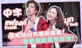 水神身材爆料视频完整版,高清视频完整版解析