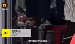 最新杨国福爆料新闻视频,揭秘餐饮行业内幕