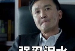 达康书记最新爆料新闻,揭秘最新热点事件内幕