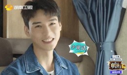 最新爆料龚俊视频大全集,揭秘明星幕后生活