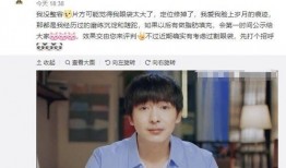 翟子路圈内人爆料视频播放,揭秘娱乐圈不为人知的一面