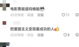 缅北最新爆料新闻