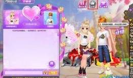 qq飞车游戏最新爆料网站,神秘赛道与炫酷角色即将登场！