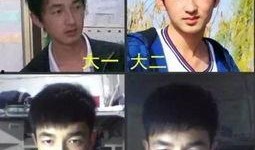 男孩整容27次爆料视频,揭秘男孩整容之路的辛酸历程