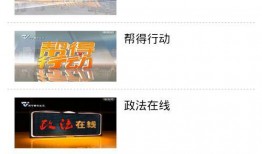 南宁今日头条新爆料新闻,突发！某地发生重大事件，详情即将揭晓