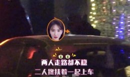 苍蝇小妹爆料式神视频,苍蝇小妹爆料式神视频大揭秘