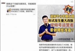 学飞爆料视频,揭秘飞行员训练幕后故事