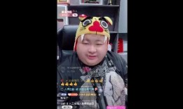 爆料二驴徒弟是谁呀视频,二驴徒弟身份大曝光！