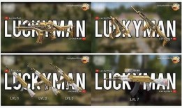 akm最新升级枪皮爆料,炫酷升级，视觉盛宴来袭！