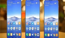 华为最新手机爆料