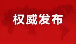 未央离队爆料最新消息,揭秘背后真相与原因