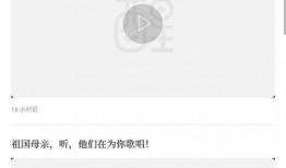 醒目视频爆料大全最新,揭秘娱乐圈最新热点事件