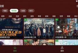 八卦爆料素材下载网站最新,独家内容，一手掌握！