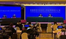 喀什新闻爆料最新情况,揭秘事件背后真相