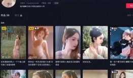 小智30分钟爆料的视频,热门话题深度解析