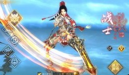 轩辕传奇最新职业爆料,神秘力量觉醒，战力再升级！