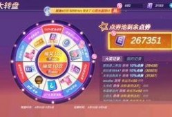 小转盘爆料最新视频大全,最新视频大全精彩集锦