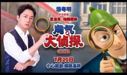 科学之伦爆料视频大全集,视频大全集深度解析