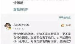 接爆料视频,最新爆料视频背后的惊人真相