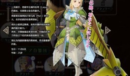 最新中立角色爆料是什么,神秘身份与背后真相揭晓