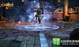 我的神功游戏最新爆料,神秘门派揭秘，巅峰对决即将开启！