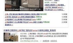 网红每日最新爆料事件,揭秘娱乐圈惊人内幕！