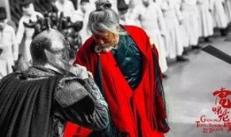 心猿意马在线观看