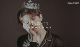 蔡徐坤爆料人录像视频在线观看,独家爆料人录像视频在线观看，精彩瞬间不容错过