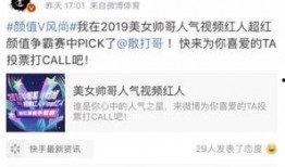 微博薄荷糖最新爆料,揭秘娱乐圈惊天秘密！