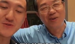 狗仔爆料顶流预告视频,顶流明星神秘预告视频，揭秘背后惊人真相！