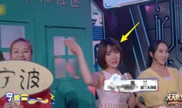 最新主播爆料,主播最新爆料，行业内幕大曝光！