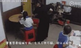 深圳虐童视频完整 爆料,揭开家庭悲剧的黑暗面